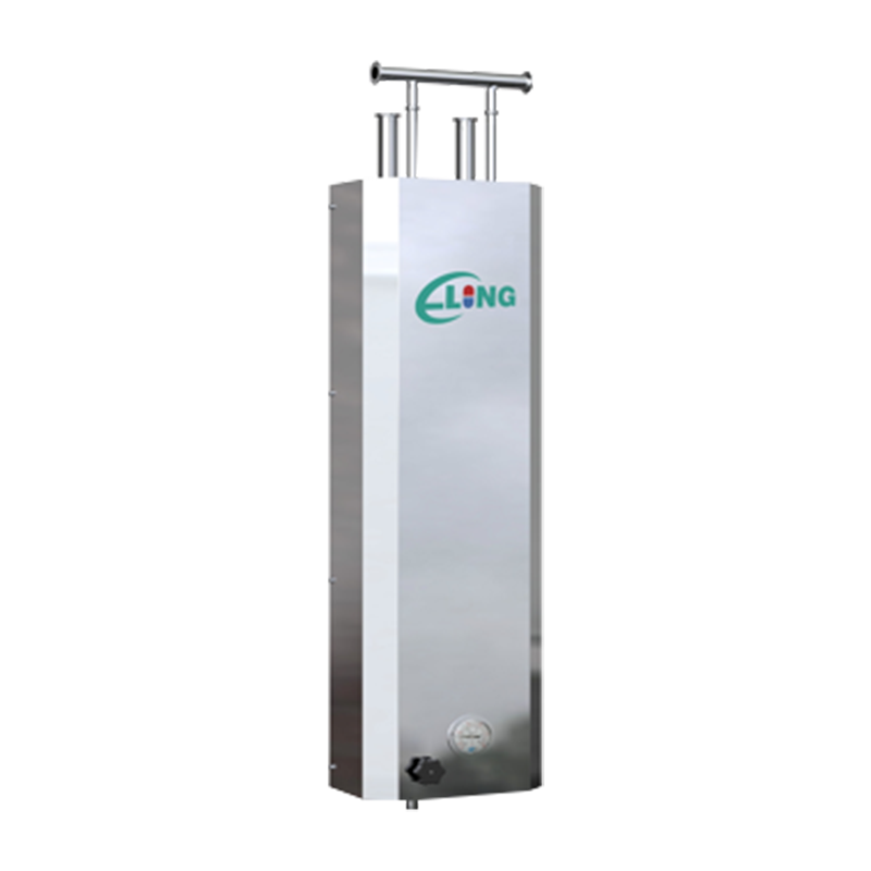 Tube-in-Tube Caloris Commerciorum