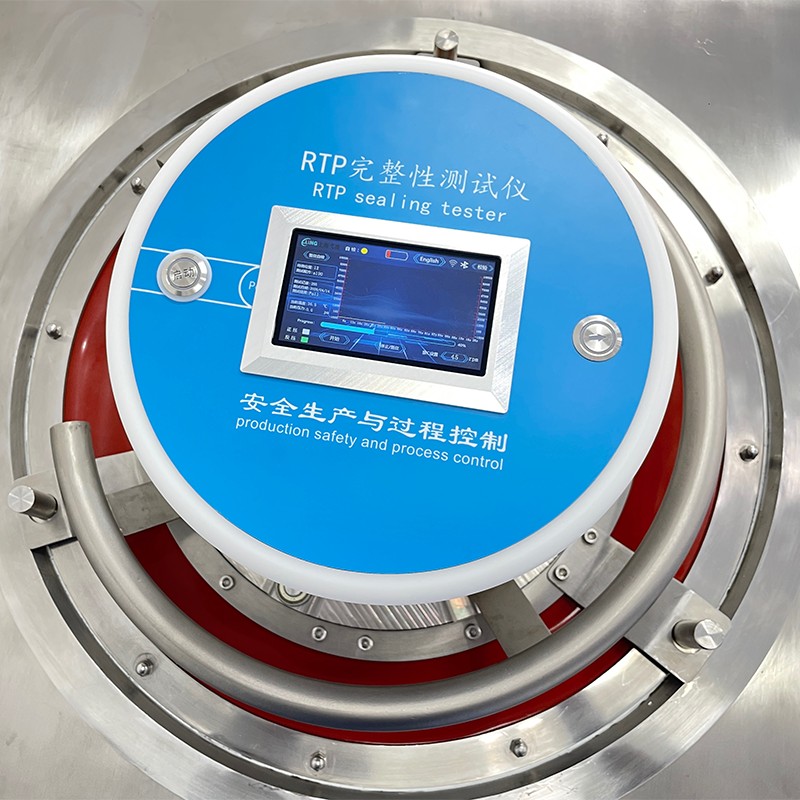RTP Integritas Tester