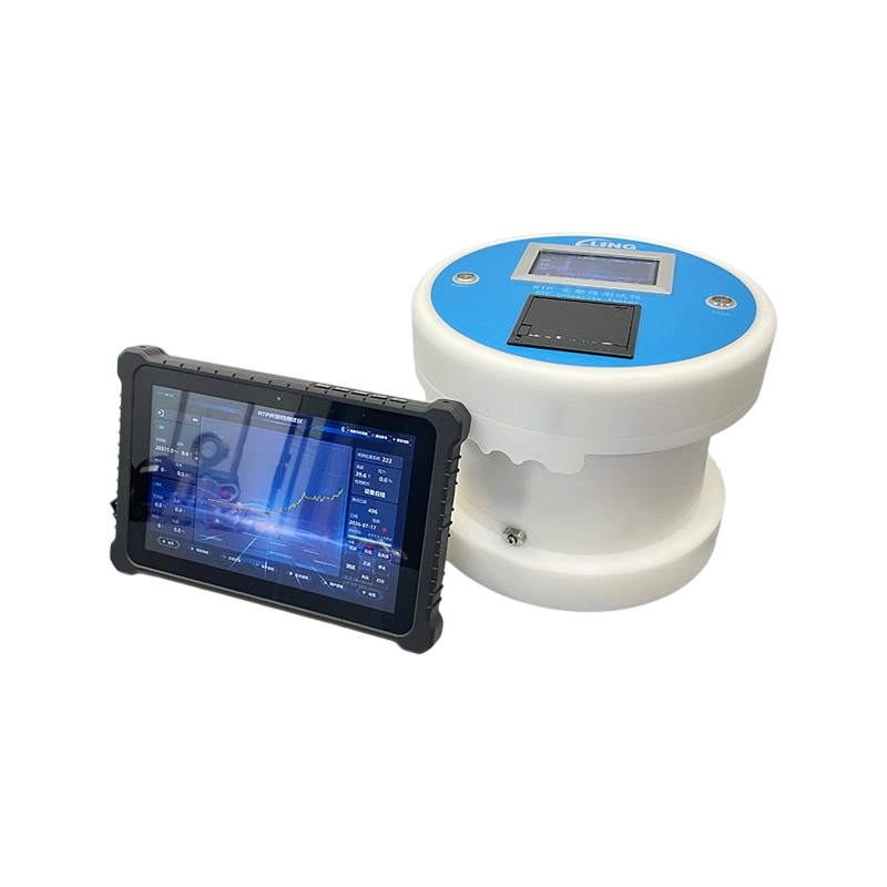 RTP Integritas Tester