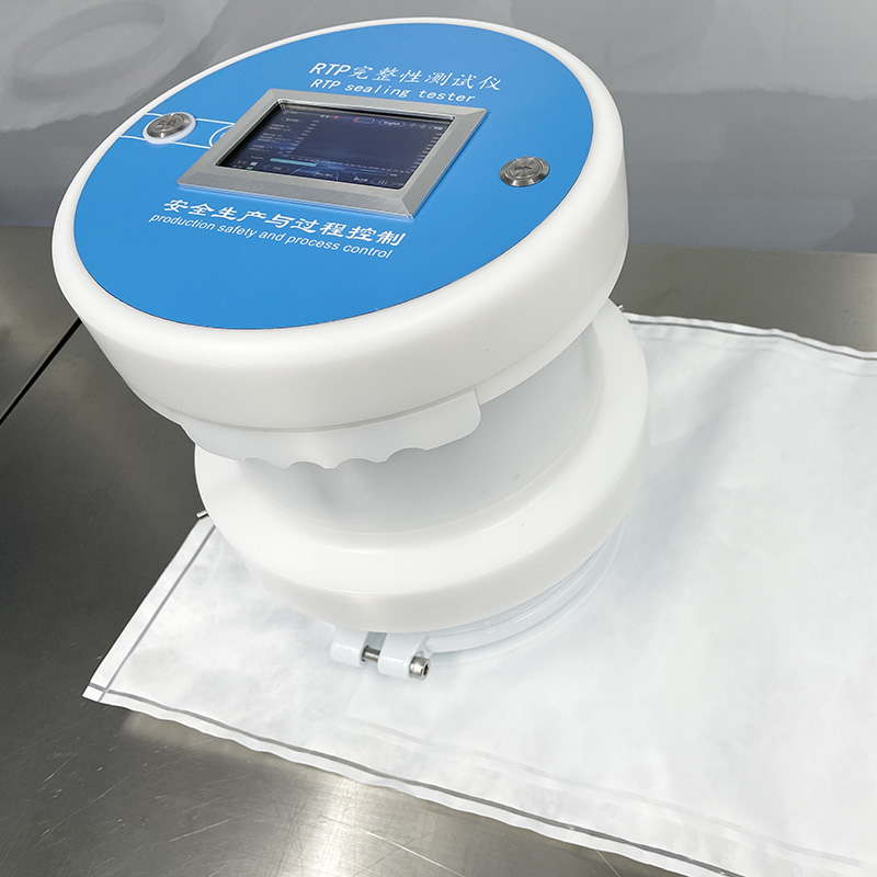 RTP Integritas Tester