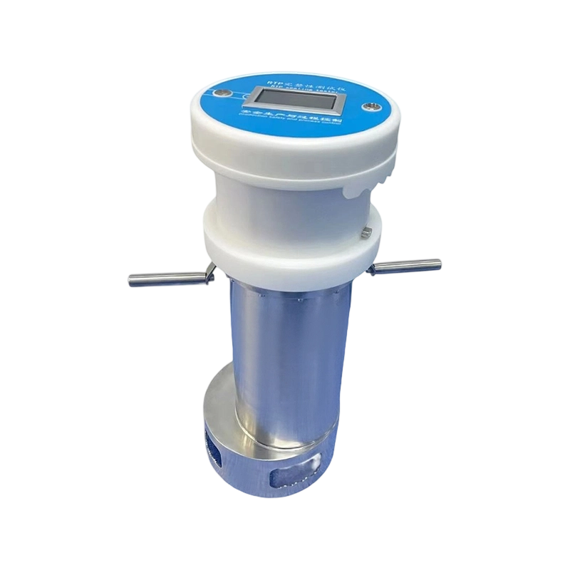 RTP Integritas Tester