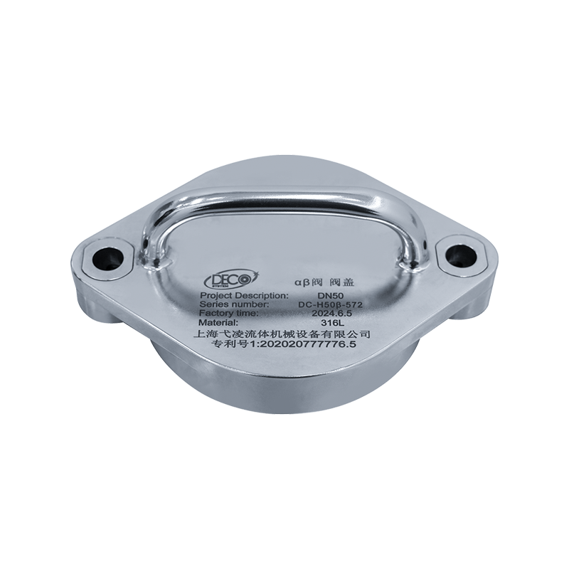 Beta Protective Cover